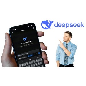 Deepseek Fundamentals AI Mastery Course 2025-3 2026