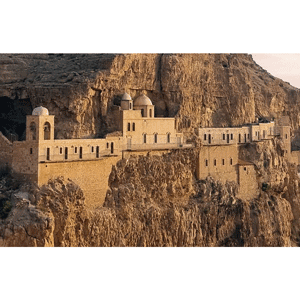 Searching for People and Places of the Bible 2025-2 2026